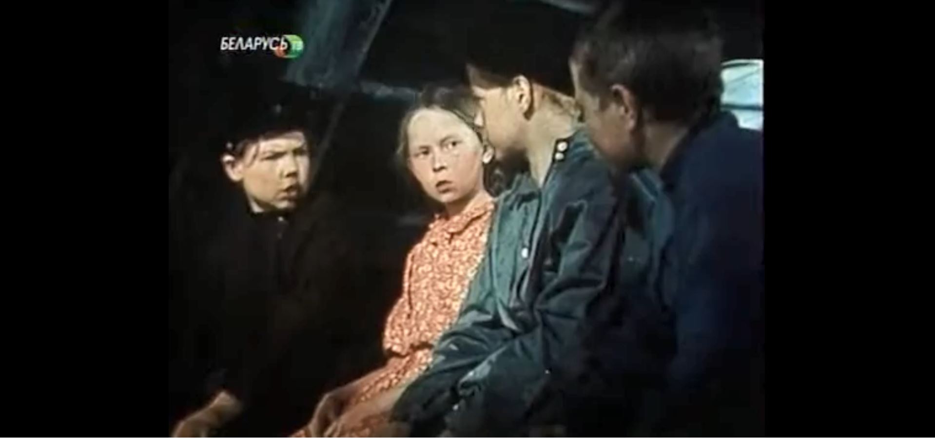 Миколка-паровоз. На чердаке