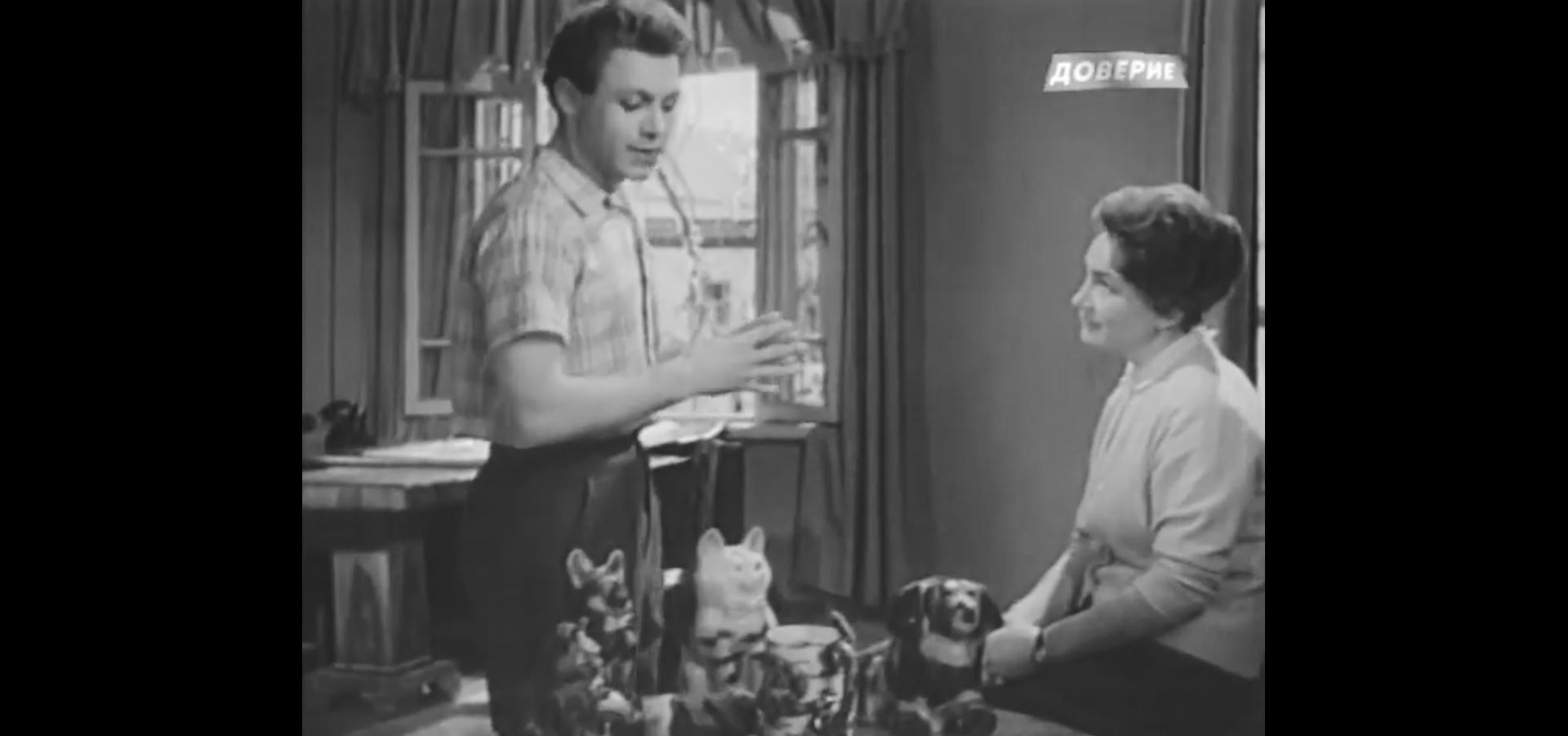 Понедельник – день тяжелый. Фрагмент