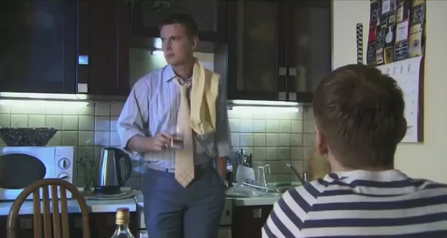 Удачный обмен. Фрагмент