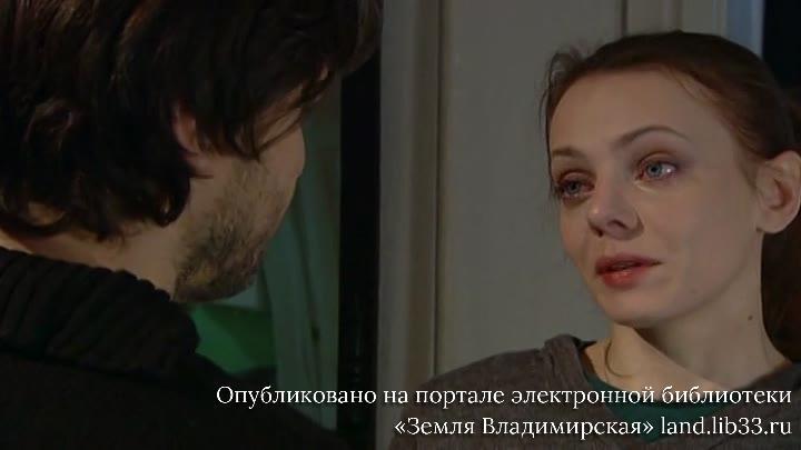 Кадр из фильма