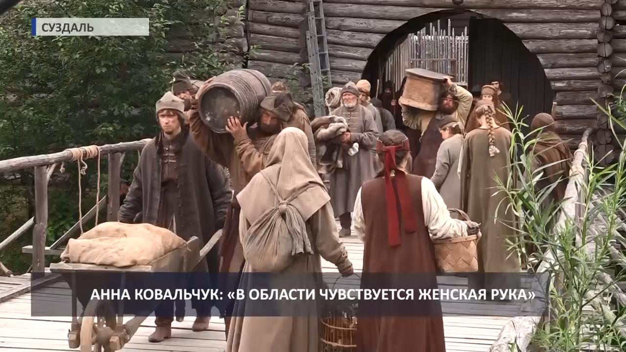 Съемки «Годунова» в Суздале завершены