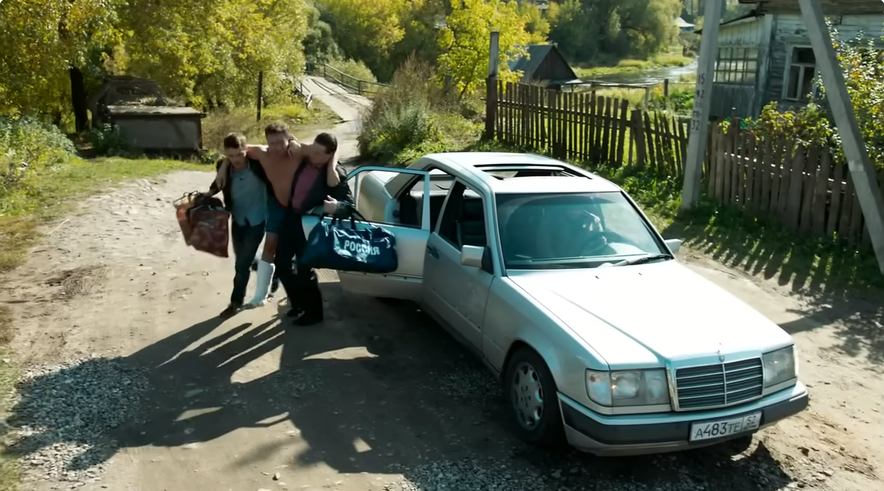 Кадр из фильма «Гуляй, Вася!»