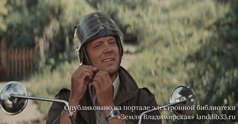 Андрей Ростоцкий в роли Сергея Ковалева