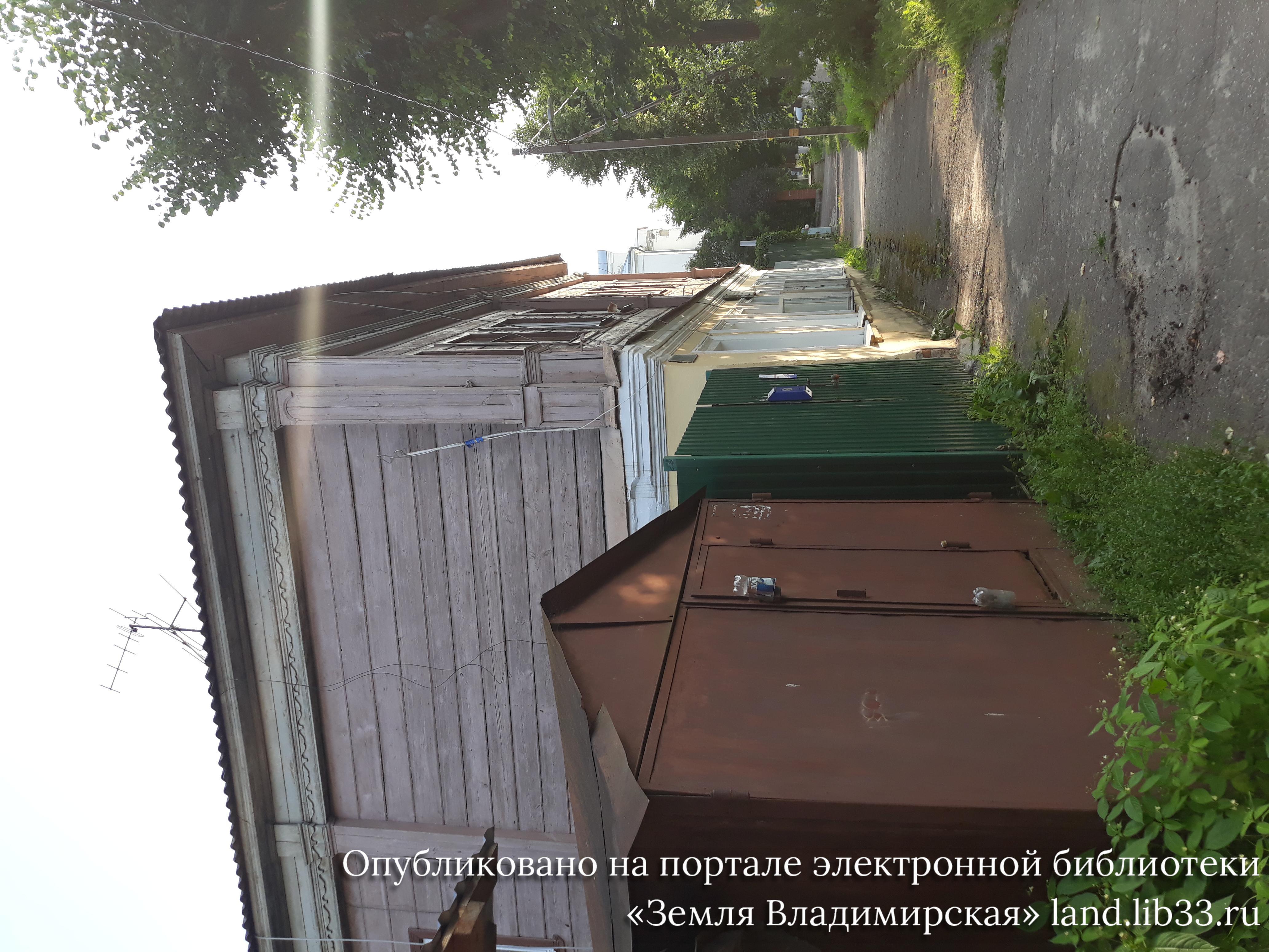 Улица Герцена, д. 22. 2023 г.