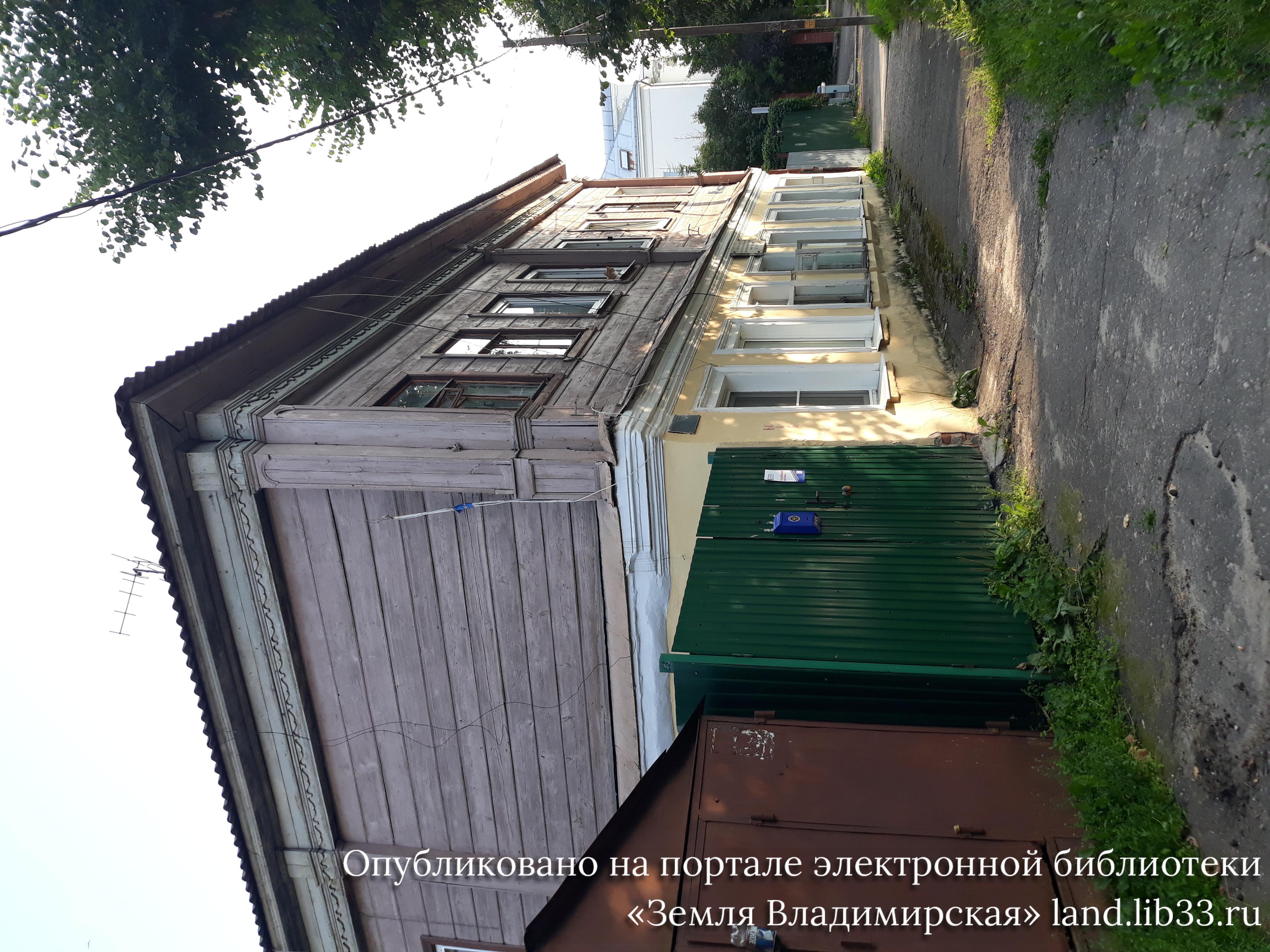 Улица Герцена, д. 22. 2023 г.