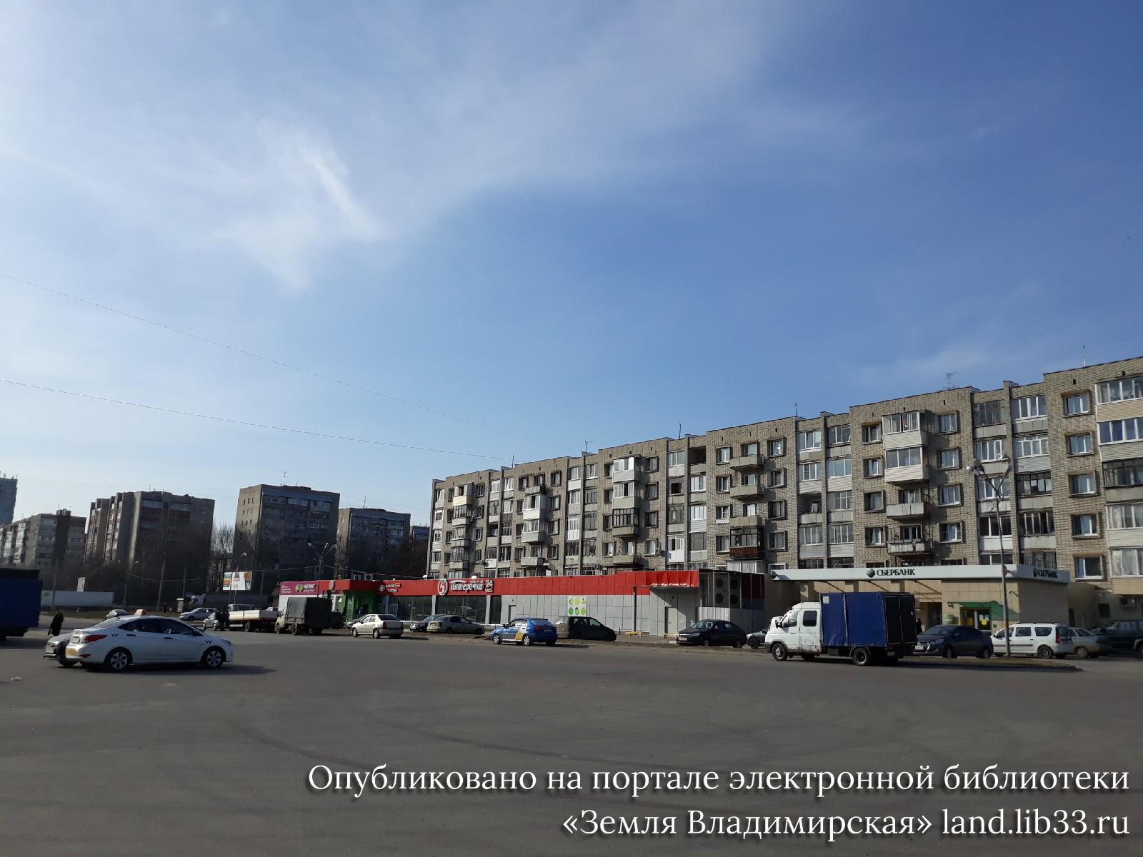 Вид на улицу Верхняя Дуброва с улицы Василисина. 2020 г.