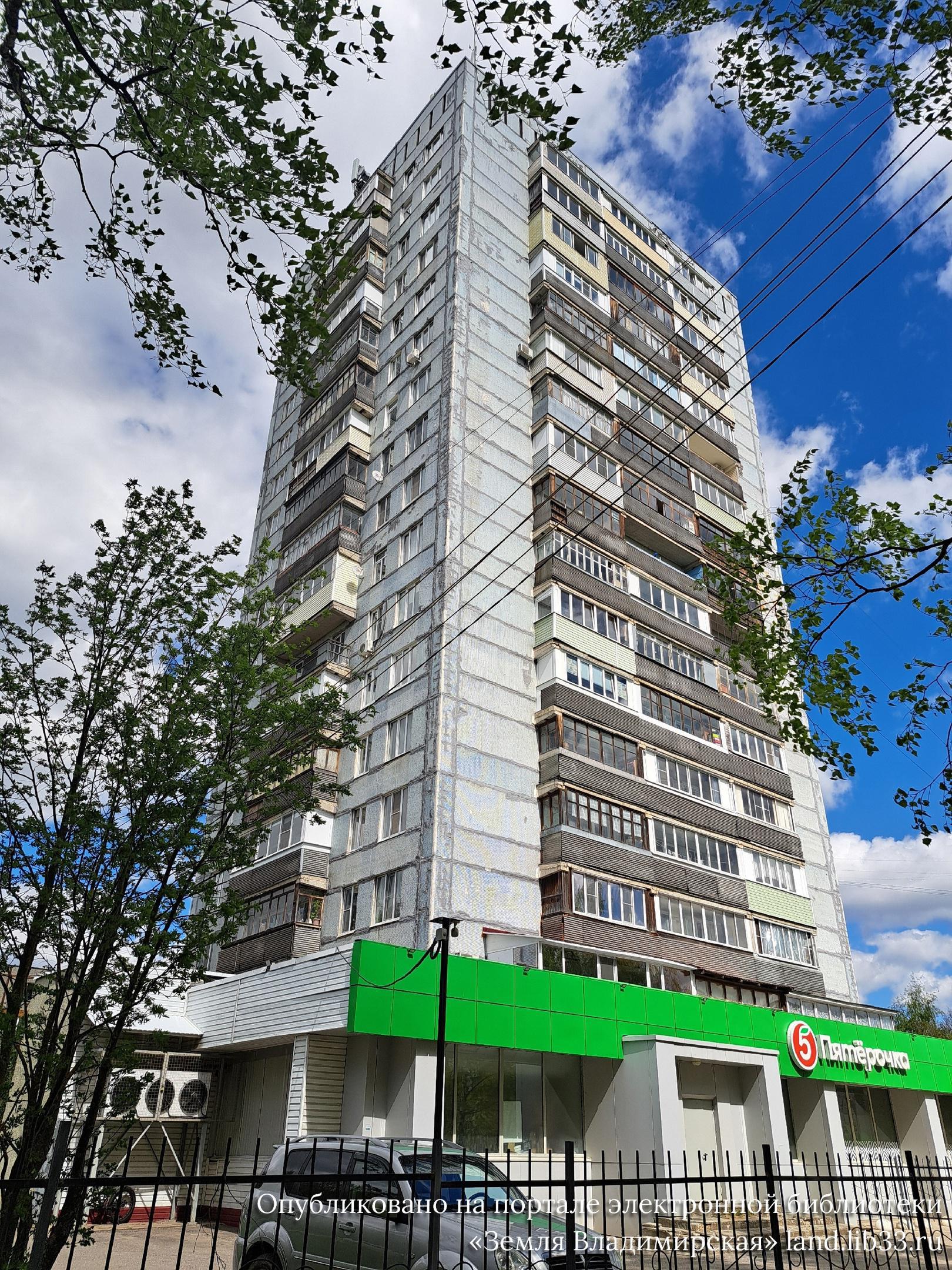 Дом № 22б по улице Верхняя Дуброва. 2024 г.