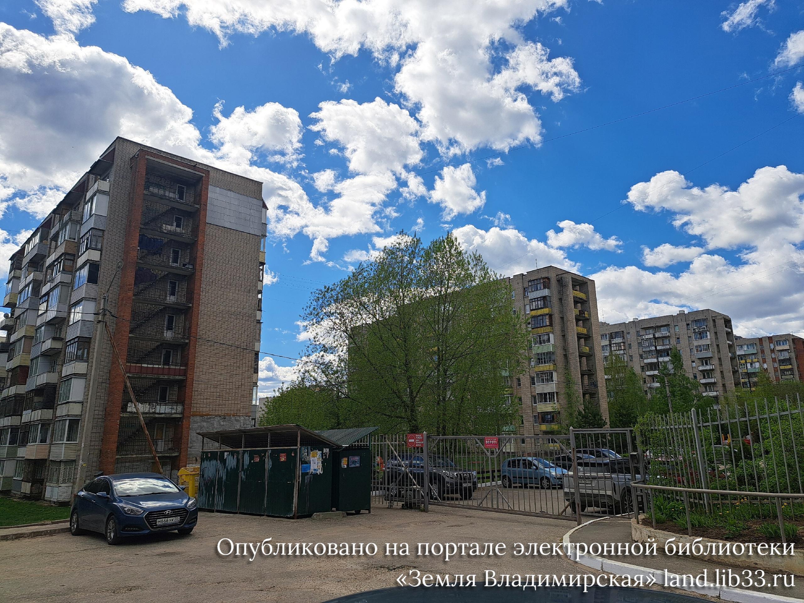 На улице Верхняя Дуброва. 2024 г.