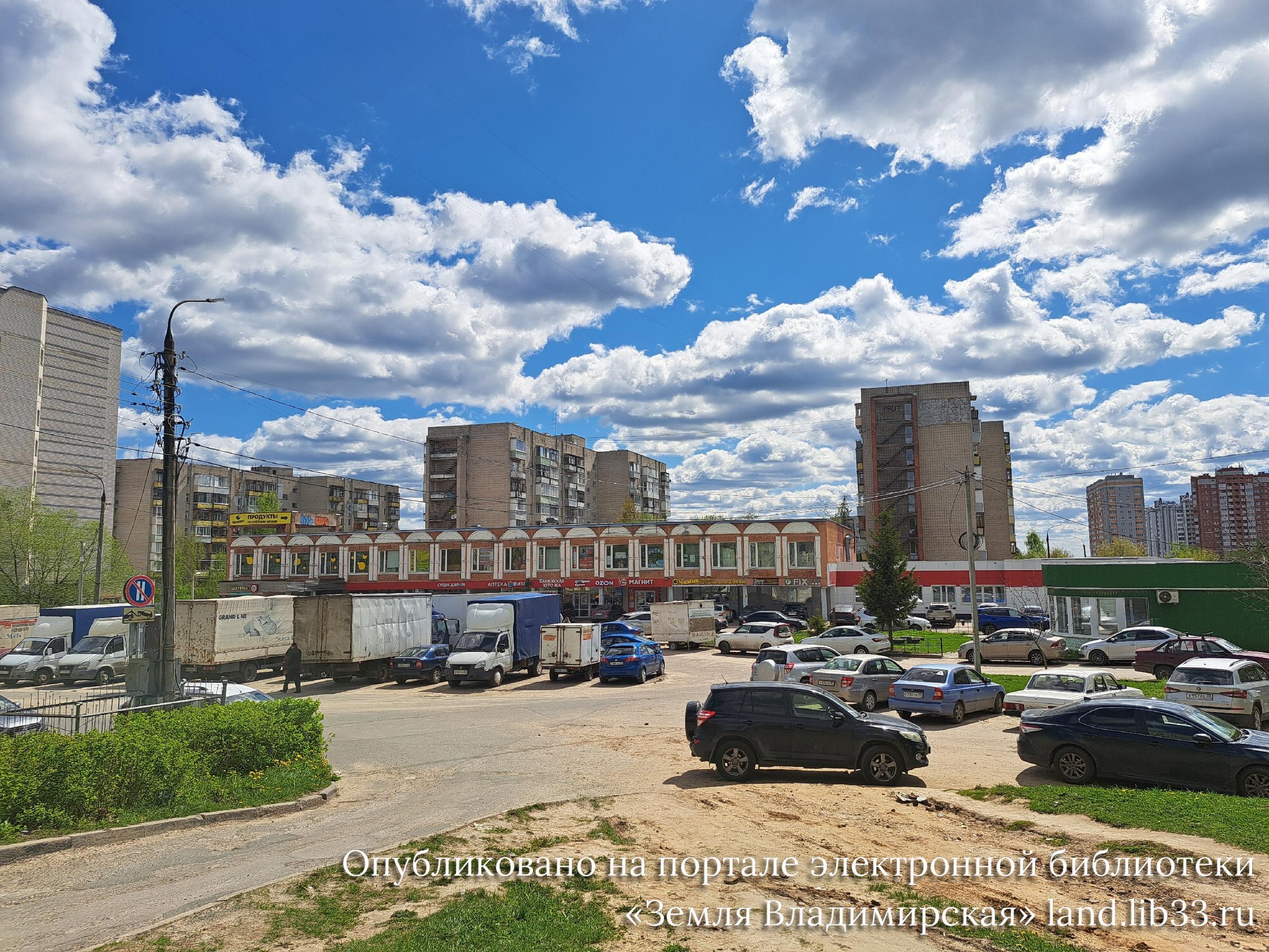 На улице Верхняя Дуброва. 2024 г.