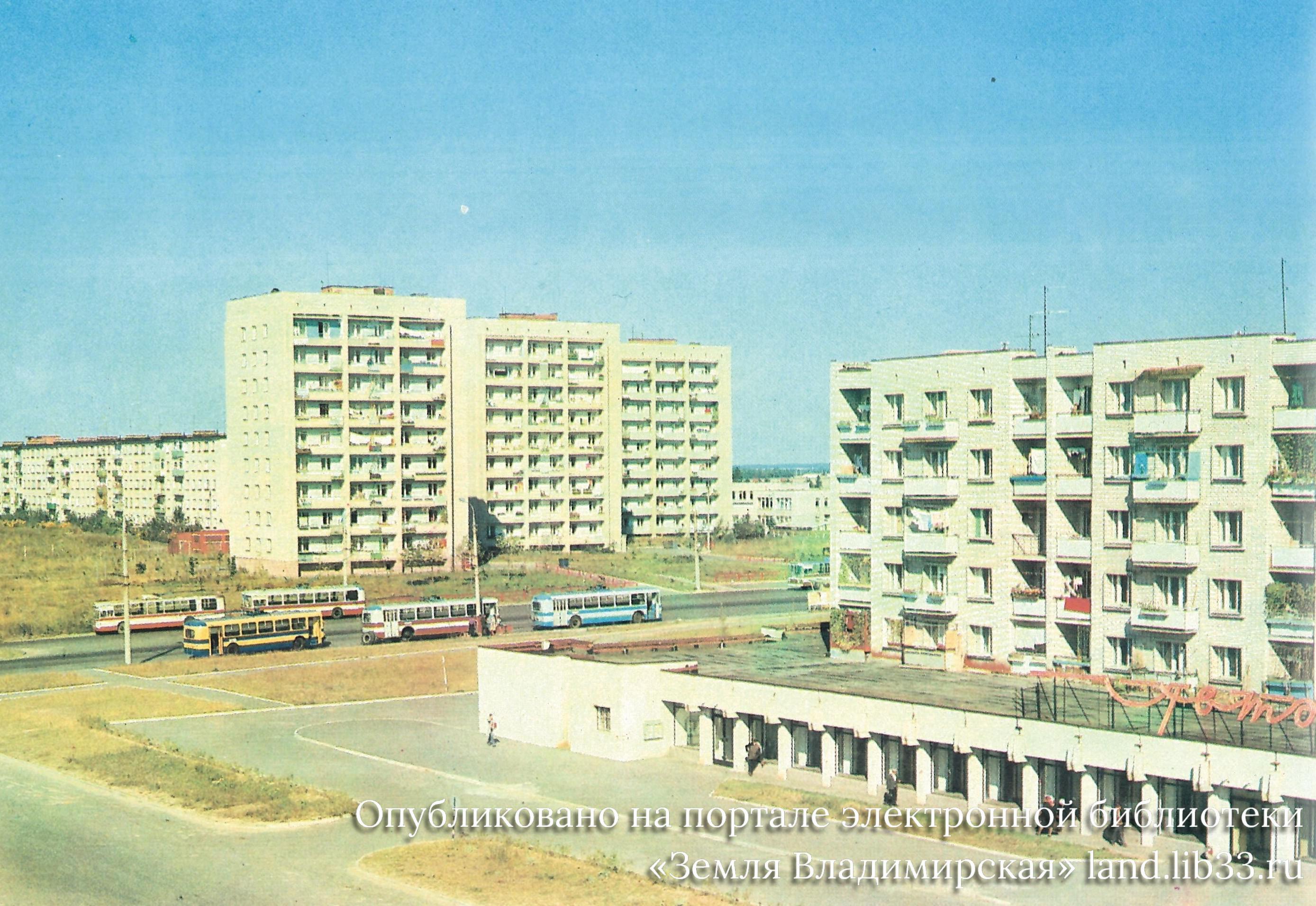 Верхняя Дуброва ул. 1980 г.
