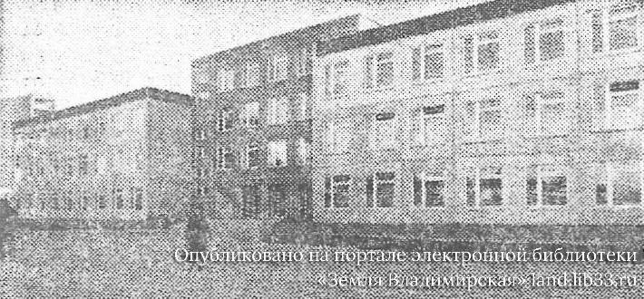 Школа № 37 перед началом учебного года. 1987 г.