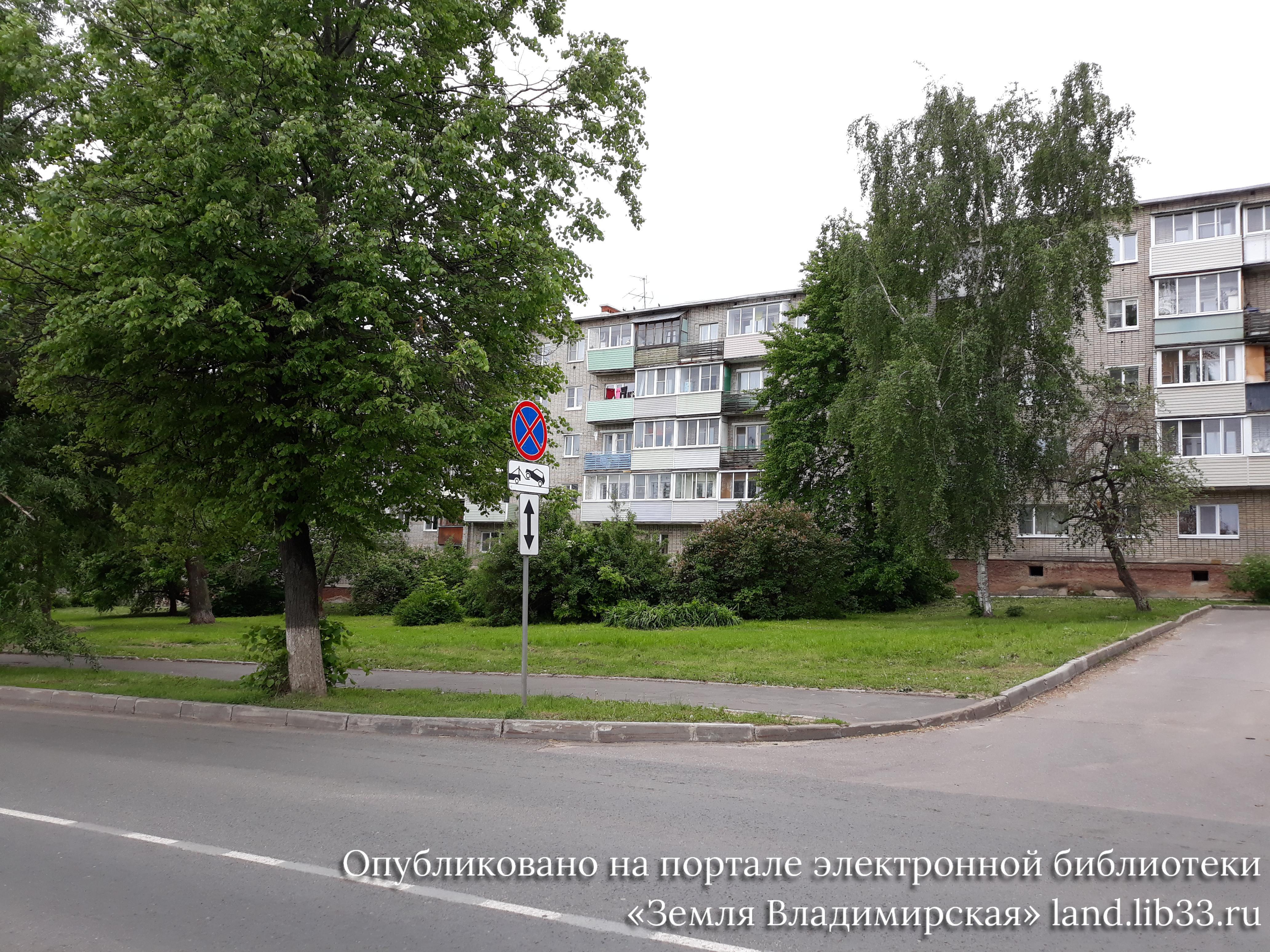 На ул. Батурина. 2021 г.