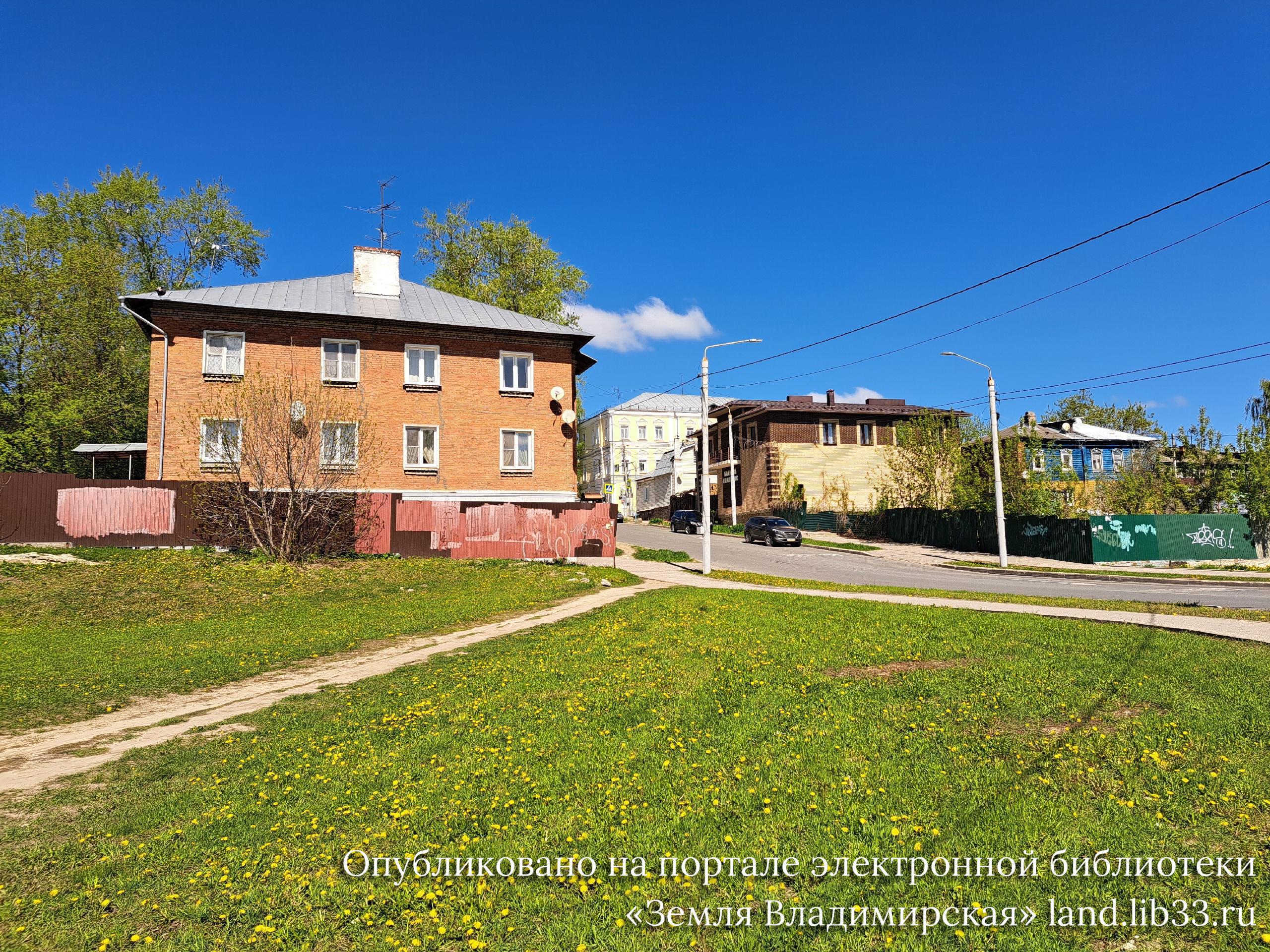 Дома на улице Батурина. 2024 г.