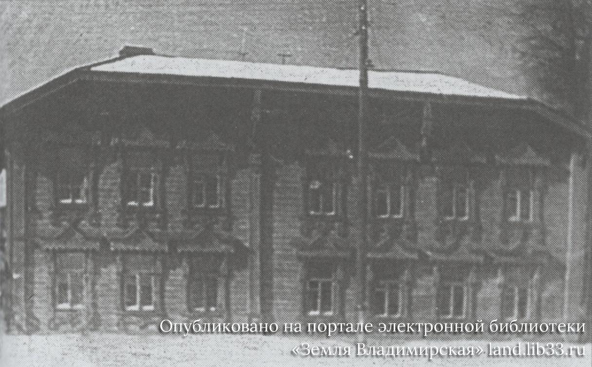 Дом № 23 на ул. Батурина, где жила семья Ивановых. 20 в.