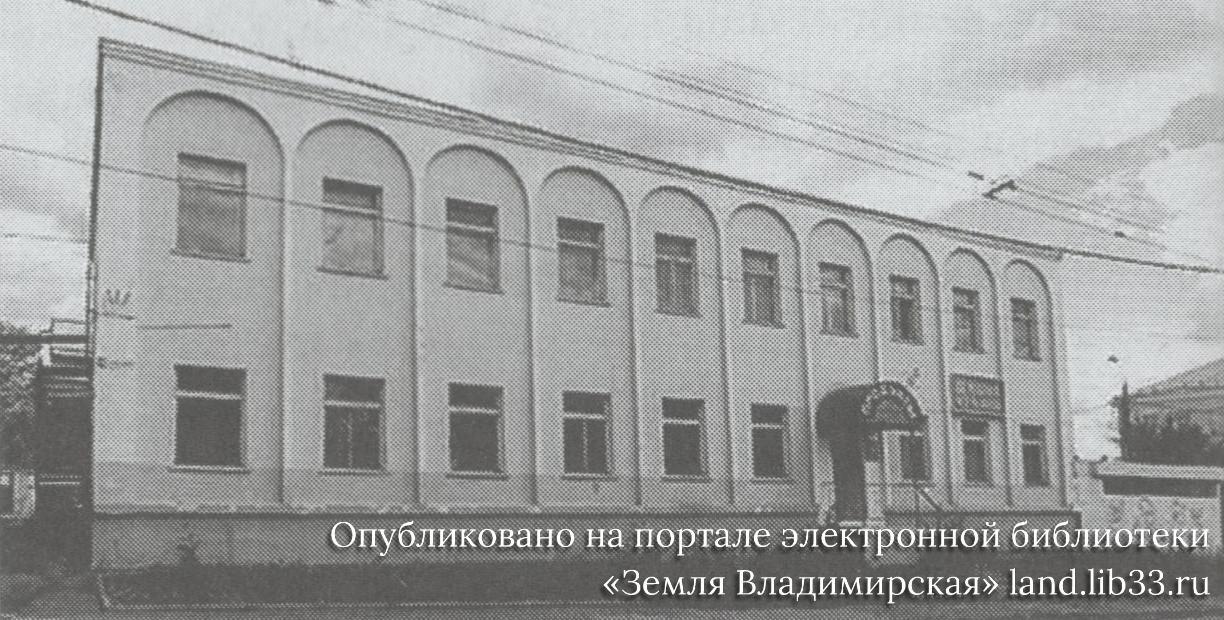 Бывшая автостанция (ул. Батурина, д. 10). 2012 г.